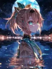 四怨