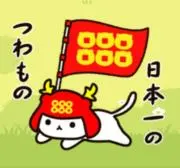 マモーの画像