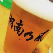 あや
