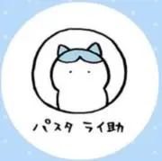おからの画像