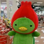 あちゃ