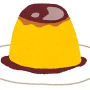 ポムポム⭐︎プリンの画像