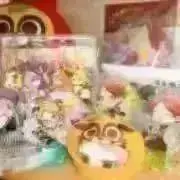 おゆの画像