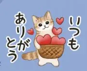 ウチヤマ ロンフン