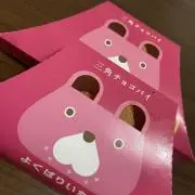 miiiの画像