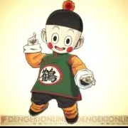 ジルキン