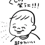 こへたろう