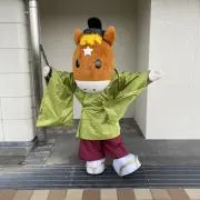 シゲルピンクダイヤ