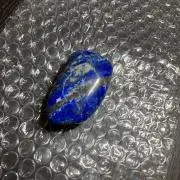 825stonesの画像