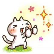 きなこの画像
