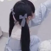 いーたん