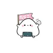 リナの画像