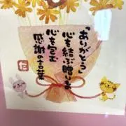 kimichanの画像