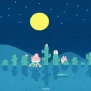 ＊みーたん♡プロフ必読＊