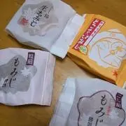 aucthing
