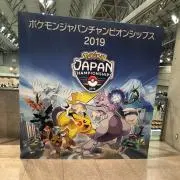 mizuki プロフの確認お願いします！の画像