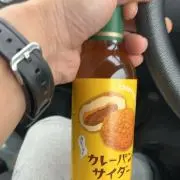 yyyの画像