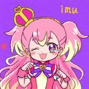 イム