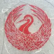 エリンギの画像