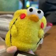ばぶうの画像