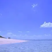 butasan