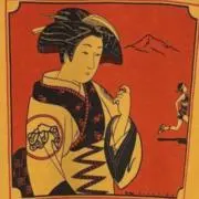 Yeahの画像