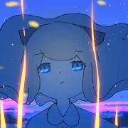 shu