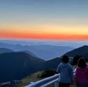 そだつの画像