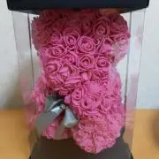 ちいたん
