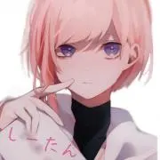 しーたん