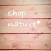 nature*