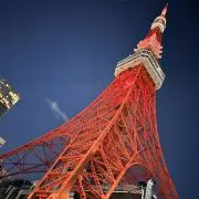 はる