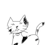 たくわの画像