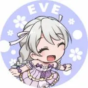 はるかの画像