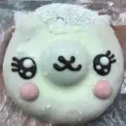 YU(^ ^)