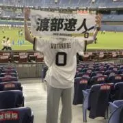 ちはる