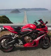 red.1225