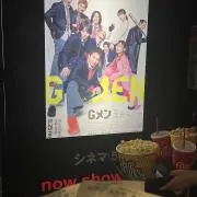 milkの画像