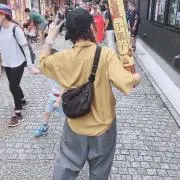 ちぃーの画像