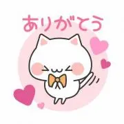 ルルの画像