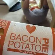 あんぱんまん♡いいね不要！プロフ必読！の画像