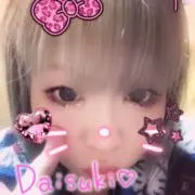 ♥️優ママ♥️フォロー割あり！の画像