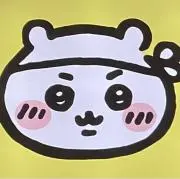 まーやぱぱの画像