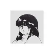 もえ