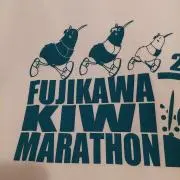 キウイの画像
