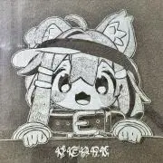 SoulPの画像