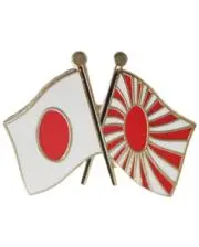 とーんの画像