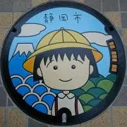 ☆手作りランチクロス☆naoの画像