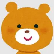 くま~即購入OK~の画像