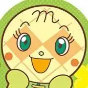 さくらんぼの画像